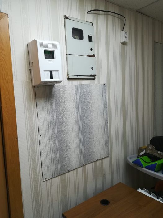 Продам офисное помещение!