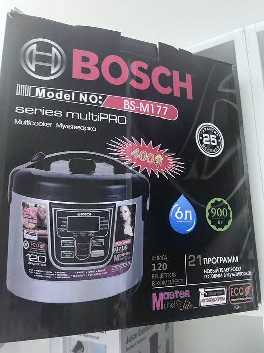 Новая мультиварка Bosch