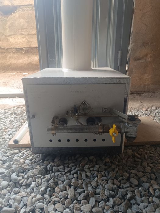 Продам газовый котел