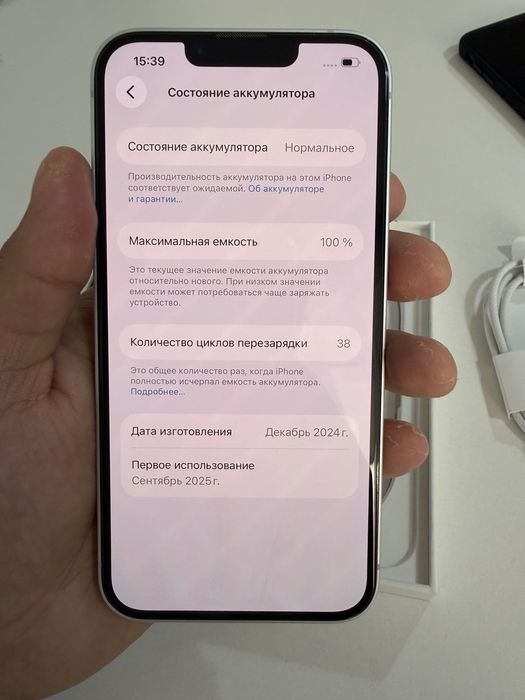 Айфон 16 АКБ 100%