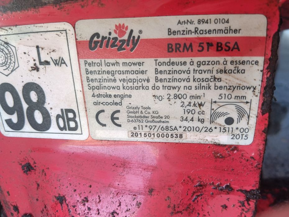 Самоходна косачка Grizli !