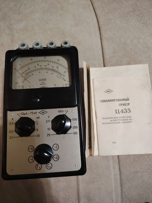 Мультиметр новый