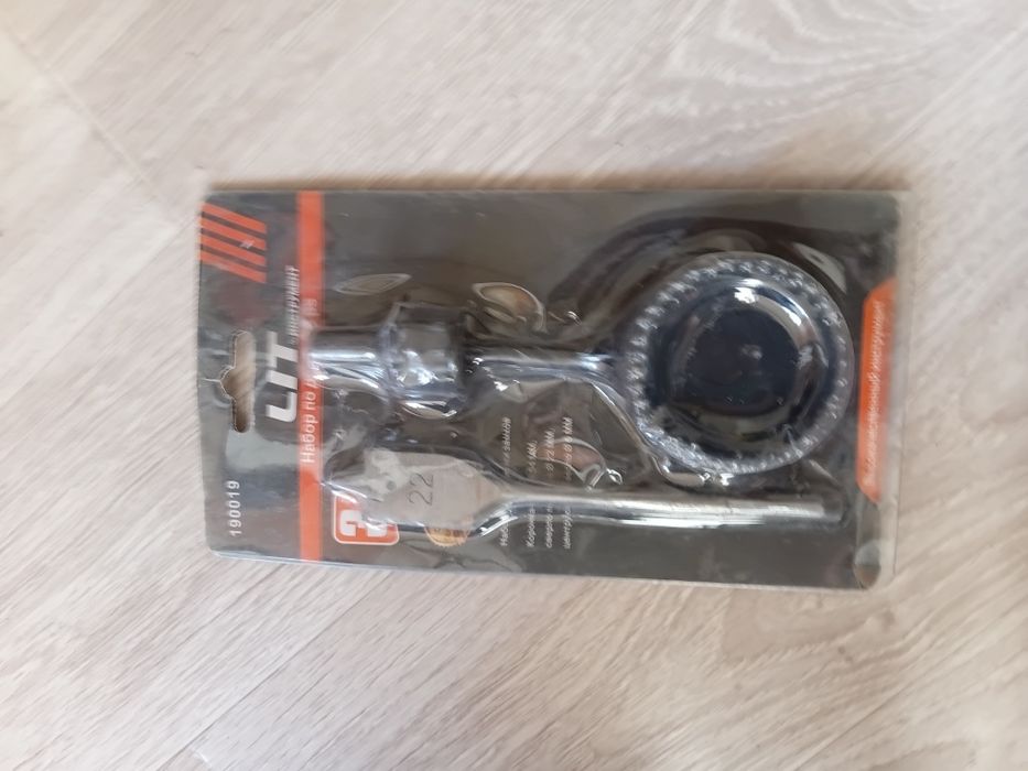 Продам  разные товары,