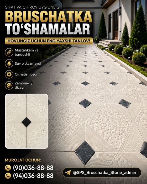 Premium Dizayn va Yuqori Sifat: Tabiiy Toshdan Bruschatkalar!