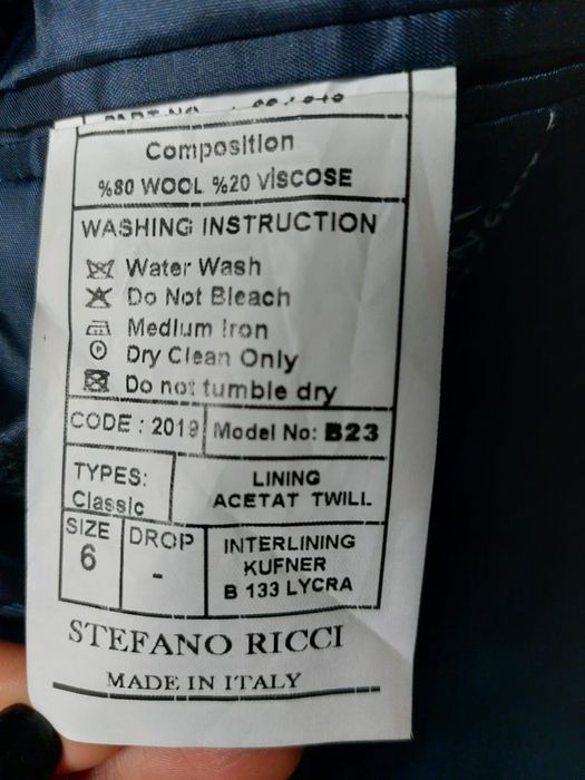 Костюм школьный для мальчика