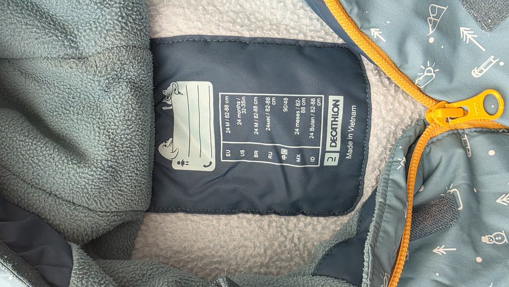 Детско зимно непромокаемо яке 24 месеца