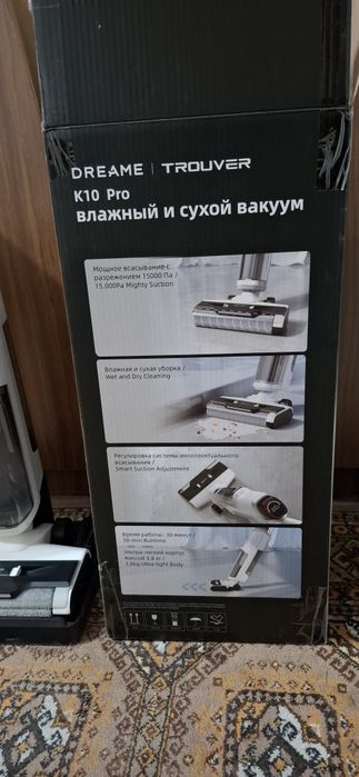 моющий пылесос Dreame K 10 pro
Тип уборки: сухая/влажная/сбор воды
Мощ