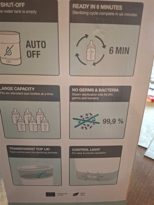 Стерилизатор Gorenje ST 550BY