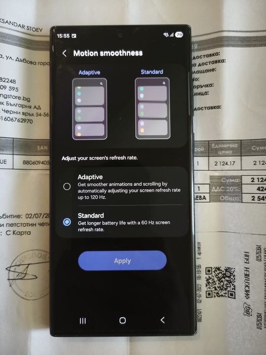 Samsung Galaxy S22 Ultra, 12/256GB – Пълен комплект (Забележка)