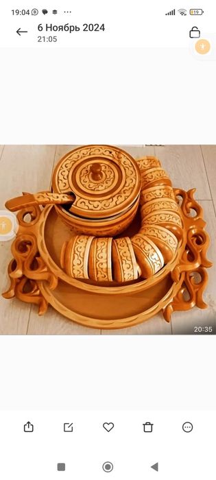 прокат астау и деревянной посуды