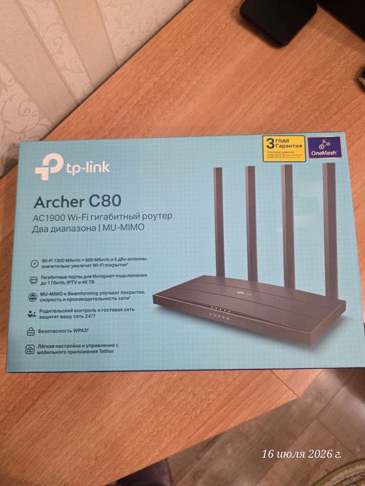 Роутер Tp-link Archer C80 Wi-Fi 5 AC1900