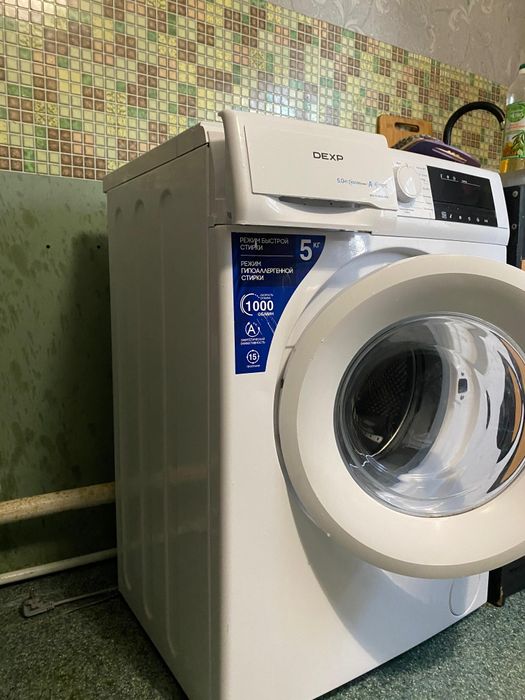 Продам стиральную машину в отличном рабочем состоянии