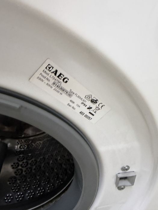 Пералня 8кг А+++ инверторна Elektra bregenz( Beko ) Austria Гаранция
