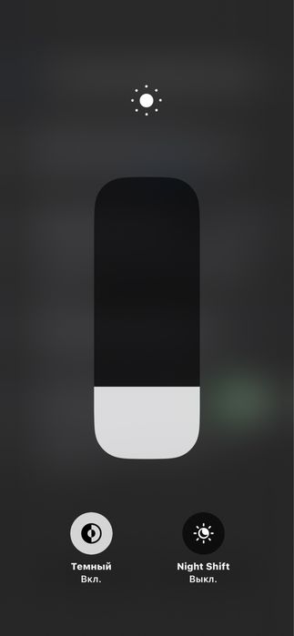 Iphone x 256gb black