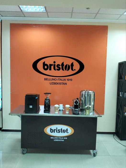 Декаф в наличии из Италии