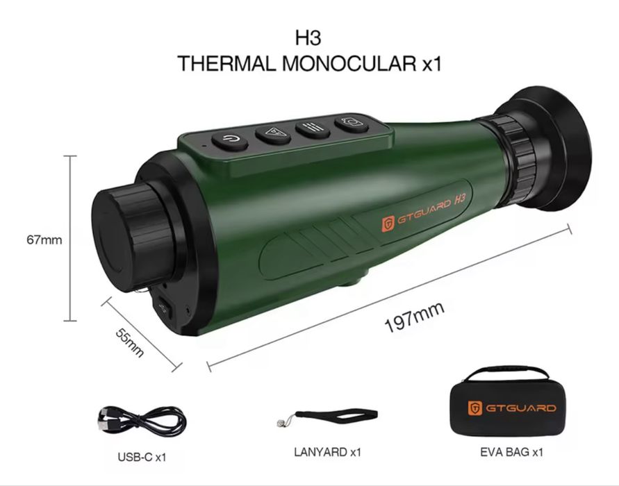 Термо монокъл / Thermal monocular