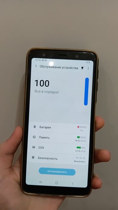 Самсунг галакси а7 2018год 64gb