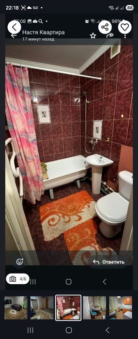 Продам однокомнатную квартиру