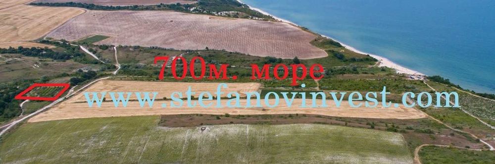 Продава се Парцел в Бяла - 3700 кв.м за 15 €/кв.м - Снимка #1