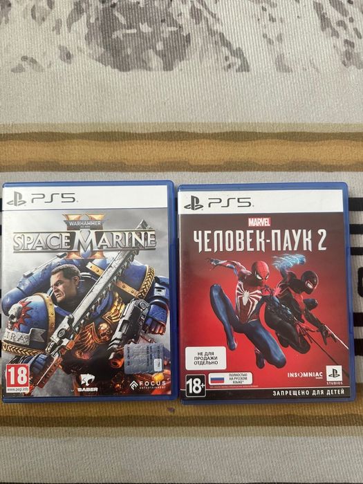 продам диски с играми пс5