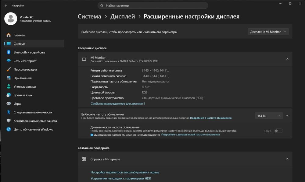 Manitor redmi 34 144hz