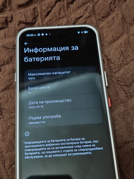 Nothing phone 4a pro