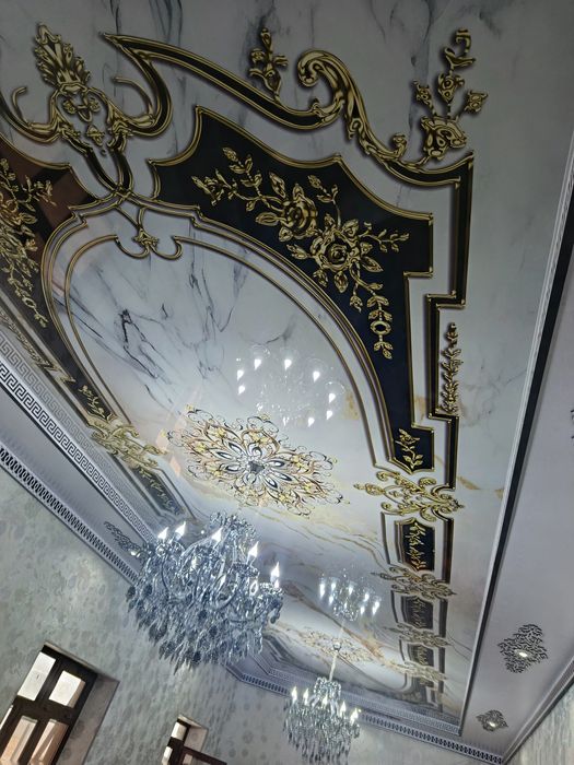 Sifatli Natyajnoy potolok(Chôzma Shift)