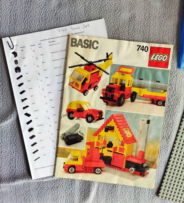 Колекционерски сетове LEGO BASIC 80те години