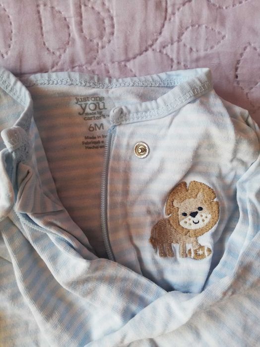 Ромпъри за момчета