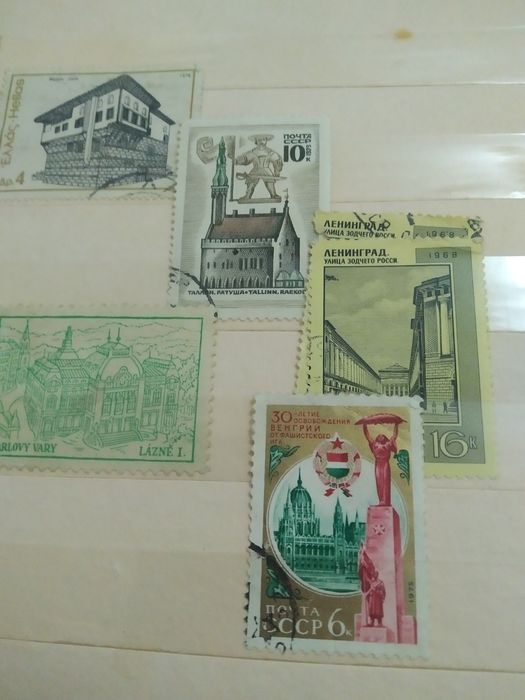 Марки разных времён