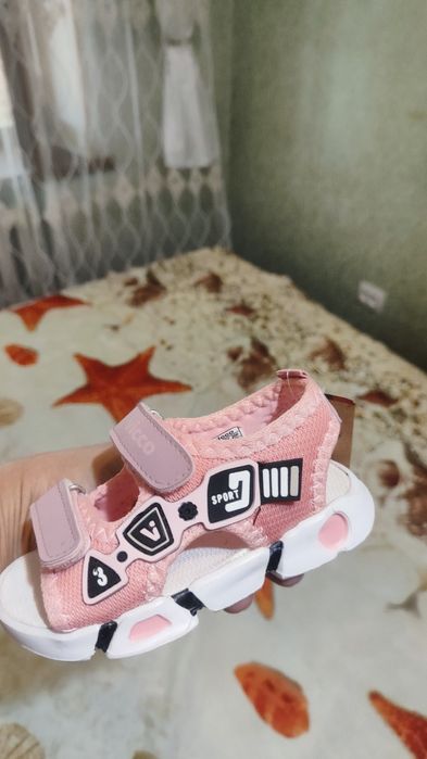 Босоножки для девочки