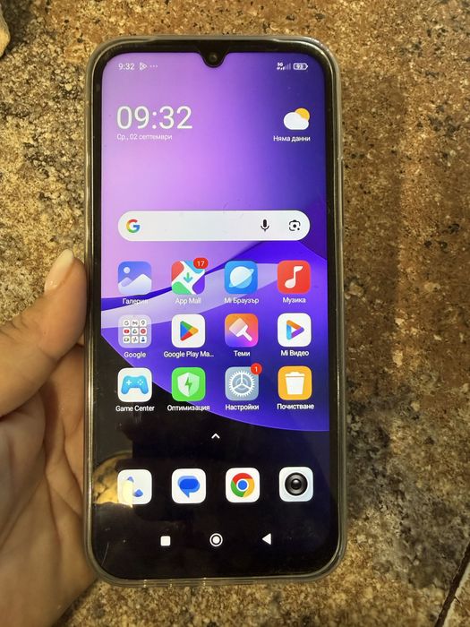 Xiaomi redmi 15 C