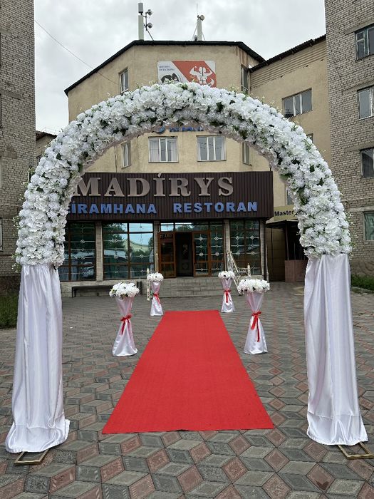 Оформление мероприятий  құдалық тойға арка