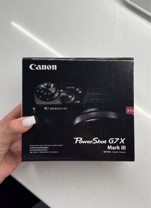 Canon g7x mark 3