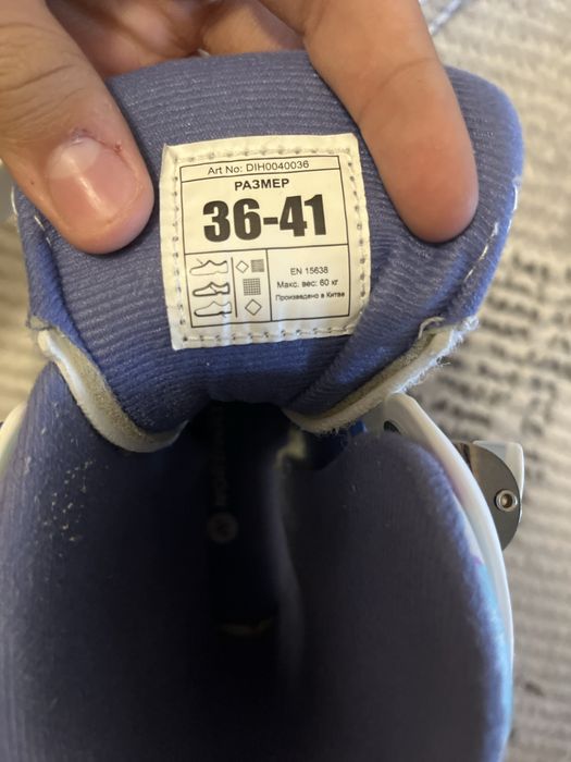 Коньки NORDWAY девчачие с сумкой