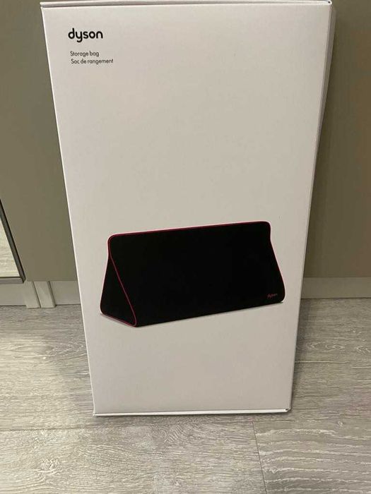 Чантичка за пътуване -Dyson