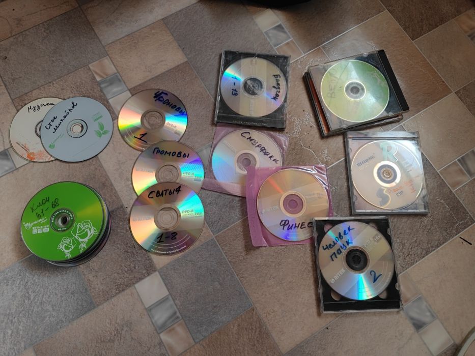 Отдам даром, самовывоз