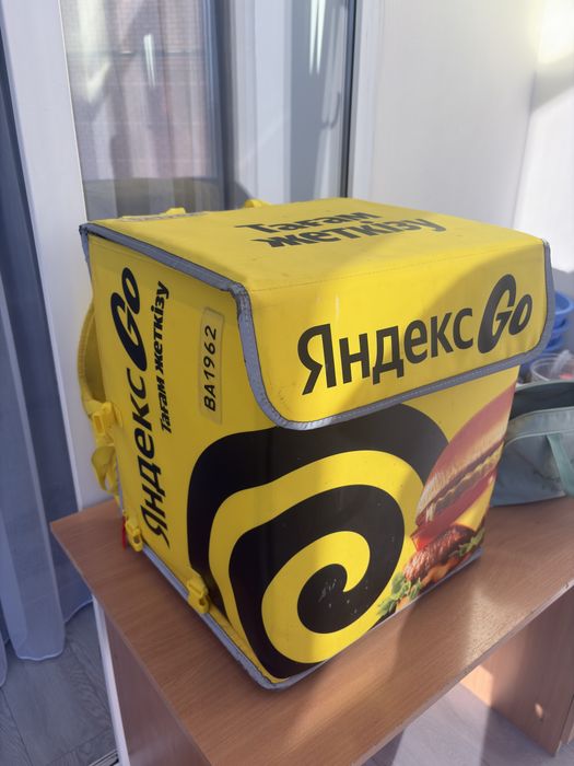 Темо сумка от Яндекса