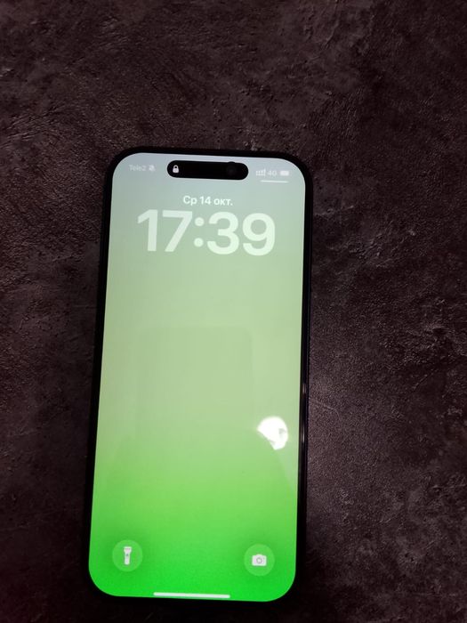 17 про  256  гб.