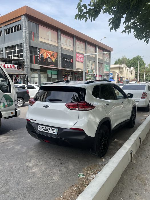 Trecer 2 redline 2024 Full
