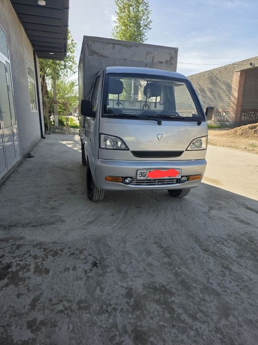 Хитой Лабо сотилади 54 от кучи