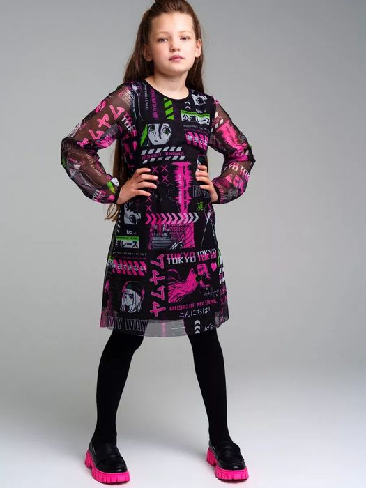 Толстовка Play today 146