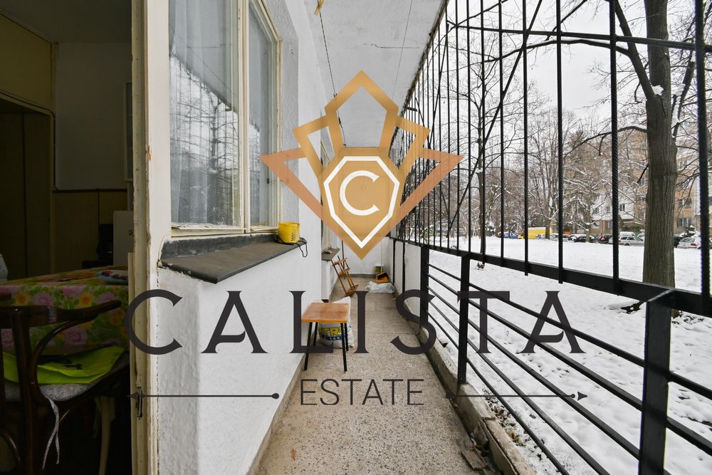 Дава се под наем Двустаен апартамент в София, Борово - 70 кв.м за 425 € - Снимка #11