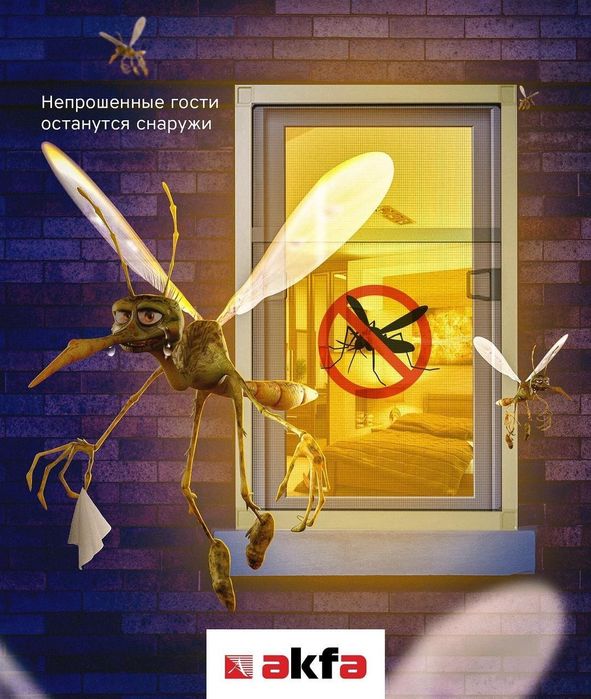 Remont Akfa. Eshik va romlar yasaymiz