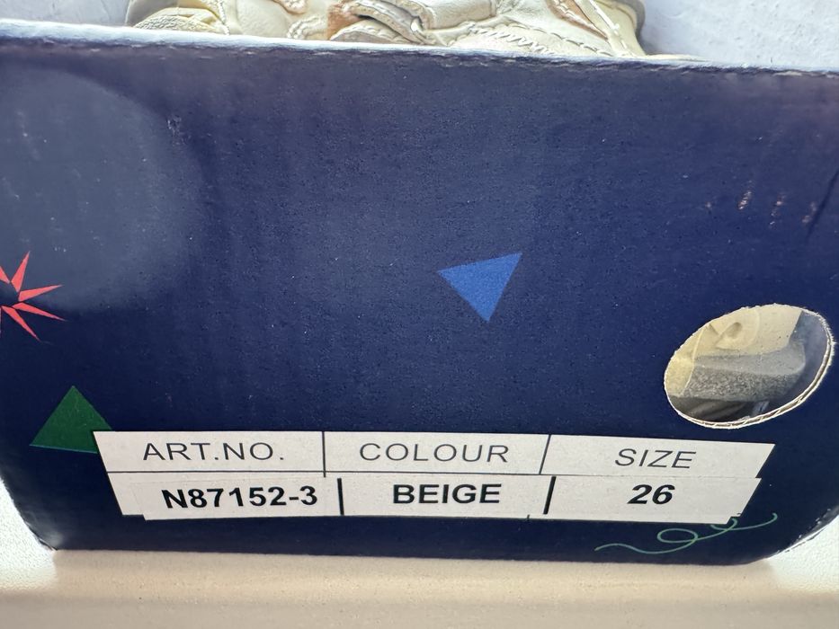 Pantofi piele marimea 26 NOI