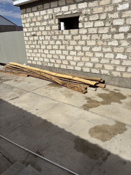 Продам   стропила