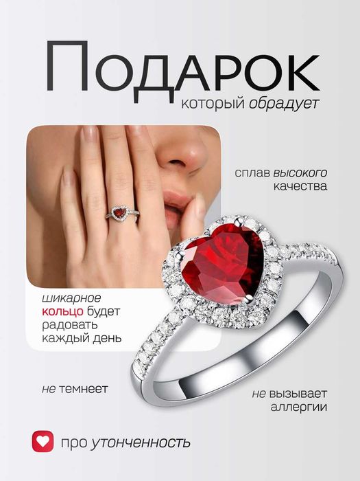 Кольцо Pandora серебряное