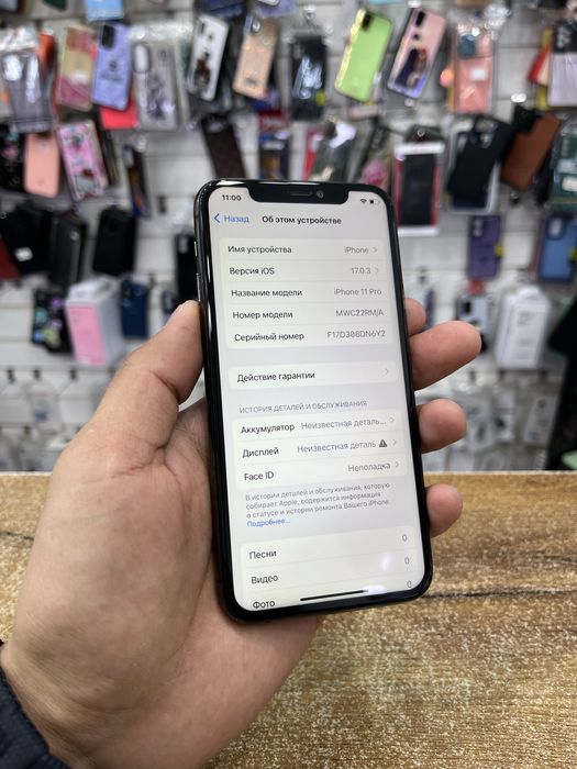 iPhone XR в корпусе iPhone 16 Pro