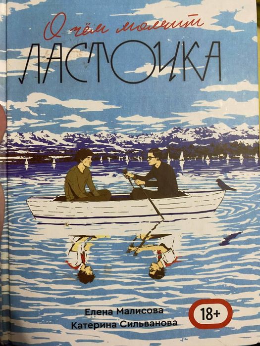 Книги,лвпг очмл дмв