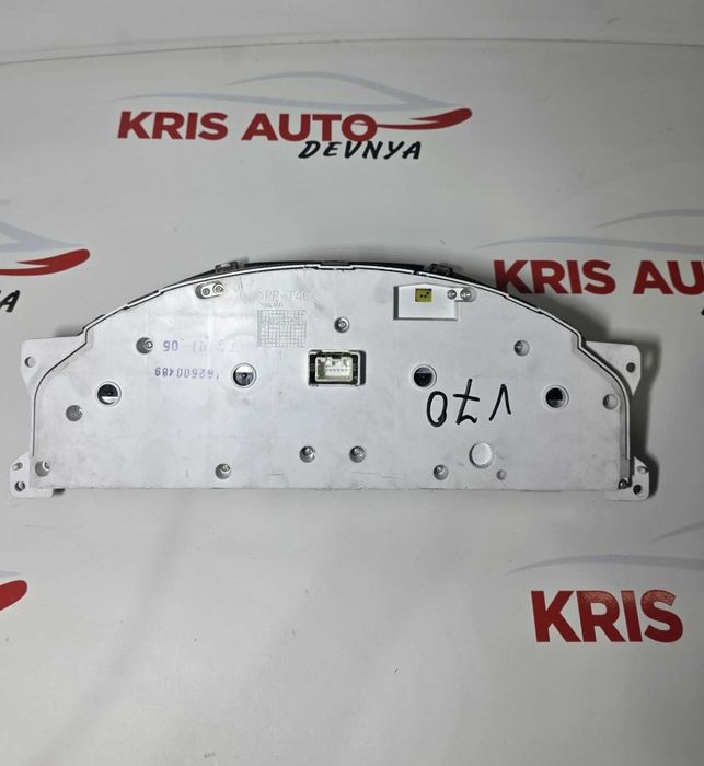 Километраж за Volvo V70 / Волво В70 2005г